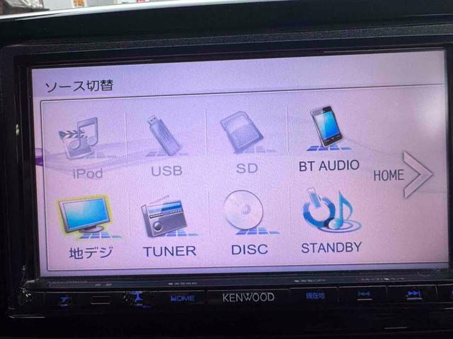 N-ONE プレミアム ツアラー・Lパッケージ ・インタークーラーターボ・パドルシフト・新品レザー調シートカバー・フルセグTV・Bluetooth・バックカメラ・ETC・クルーズコントロール・アイドリングストップ(5枚目)