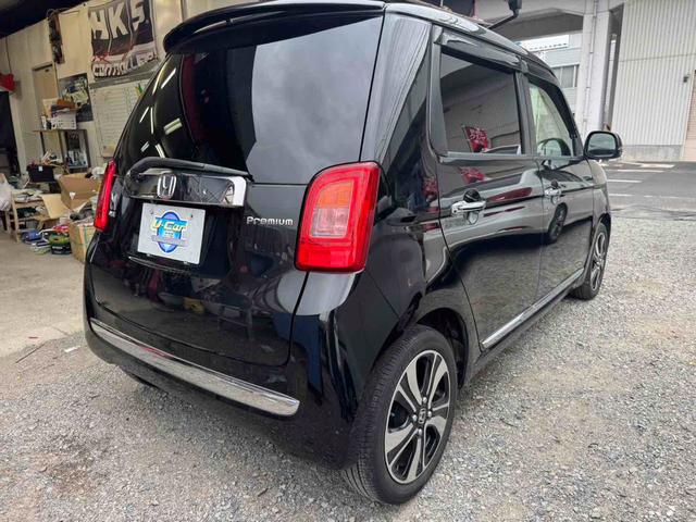 N-ONE プレミアム ツアラー・Lパッケージ ・インタークーラーターボ・パドルシフト・新品レザー調シートカバー・フルセグTV・Bluetooth・バックカメラ・ETC・クルーズコントロール・アイドリングストップ(15枚目)