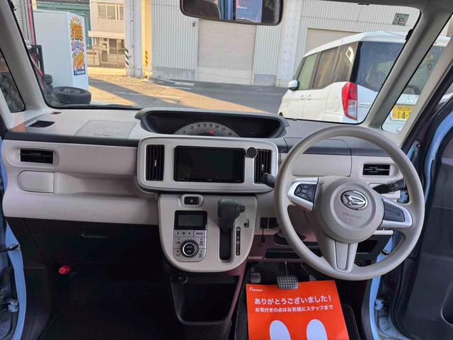 ムーヴキャンバス X SAII スマートアシスト ナビ・フルセグTV Bluetooth アルミホイール 両側スライドドア クリアランスソナー 衝突被害軽減システム スマートキー アイドリングストップ ベンチシート CVT(2枚目)