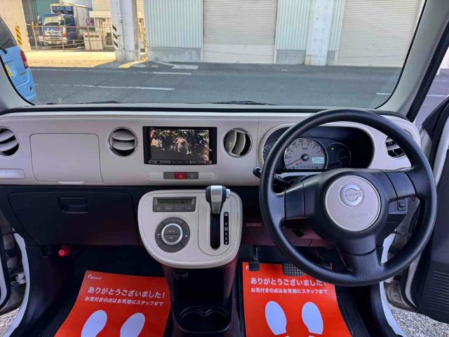 ミラココア ココアプラスX ワンセグTV スマートキー ルーフレール ベンチシート CVT 盗難防止システム ABS CD ルーフレール 衝突安全ボディ エアコン パワーステアリング パワーウィンドウ(2枚目)