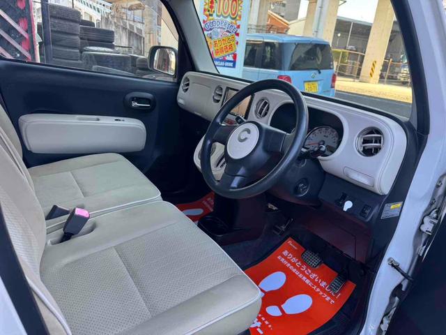 ミラココア ココアプラスX ワンセグTV スマートキー ルーフレール ベンチシート CVT 盗難防止システム ABS CD ルーフレール 衝突安全ボディ エアコン パワーステアリング パワーウィンドウ(5枚目)