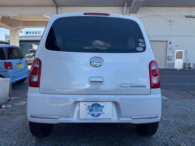 ミラココア ココアプラスX ワンセグTV スマートキー ルーフレール ベンチシート CVT 盗難防止システム ABS CD ルーフレール 衝突安全ボディ エアコン パワーステアリング パワーウィンドウ(16枚目)