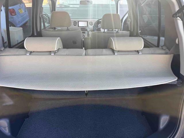 ミラココア ココアプラスX ワンセグTV スマートキー ルーフレール ベンチシート CVT 盗難防止システム ABS CD ルーフレール 衝突安全ボディ エアコン パワーステアリング パワーウィンドウ(20枚目)