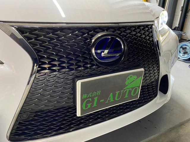 IS300h Fスポーツ TRDエアロ・TRDマフラー・マークレビンソン・サンルーフ・純正マルチSDナビ・バックカメラ・ハーフレザーシート・ETC(4枚目)