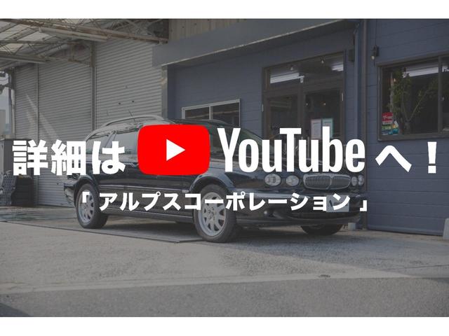 ２．０　Ｖ６ＳＥエステート　２．０　Ｖ６ＳＥエステート（５名）(4枚目)