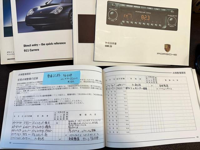 ９１１カレラ４Ｓ　ＰＪ０１実施済２９．６３４ｋｍ時エンジン交換／左ハンドル／新品車高調／ＴＩＴＡＮ７１９ＡＷ／純正ホイール有／ミシュランＰＳ４Ｓ／サンルーフレス！／Ａｐｐｌｅ　ＣａｒＰｌａｙ／Ａｎｄｒｏｉｄ　ａｕｔｏ(67枚目)