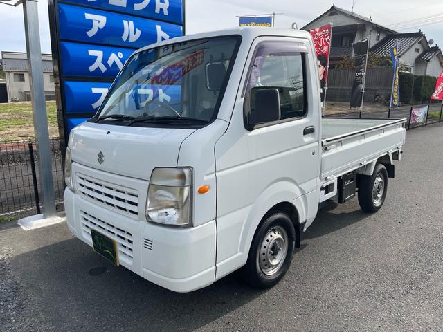 キャリイトラック FC 2WD・5MT(7枚目)