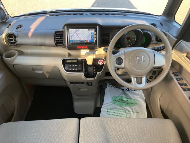 N-BOX G・Lパッケージ ETC バックカメラ 両側スライド・片側電動 純正ナビTV DVD再生 BTオーディオ スマートキー アイドリングストップ 電動格納ミラー(2枚目)