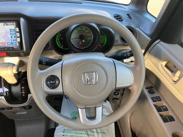 N-BOX G・Lパッケージ ETC バックカメラ 両側スライド・片側電動 純正ナビTV DVD再生 BTオーディオ スマートキー アイドリングストップ 電動格納ミラー(3枚目)