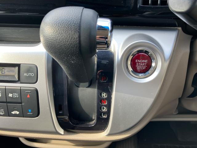 Ｎ－ＷＧＮ Ｇコンフォートパッケージ　ＥＴＣ　バックカメラ　純正ナビ　フルセグＴＶ　ＤＶＤ再生　ＢＴオーディオ　衝突被害軽減システム　オートライト　ＨＩＤ　スマートキー　アイドリングストップ　シートヒーター（8枚目）