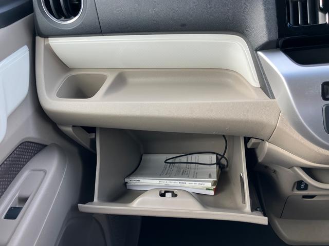 Ｎ－ＷＧＮ Ｇコンフォートパッケージ　ＥＴＣ　バックカメラ　純正ナビ　フルセグＴＶ　ＤＶＤ再生　ＢＴオーディオ　衝突被害軽減システム　オートライト　ＨＩＤ　スマートキー　アイドリングストップ　シートヒーター（28枚目）