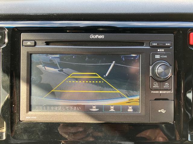 Ｎ－ＷＧＮカスタム Ｇ・Ａパッケージ　ドライブレコーダー　ＥＴＣ　純正ナビ　ワンセグＴＶ　バックカメラ　クルーズコントロール　衝突被害軽減システム　オートライト　ＨＩＤ　スマートキー　アイドリングストップ（6枚目）