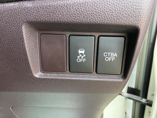 Ｎ－ＷＧＮカスタム Ｇ・Ａパッケージ　ドライブレコーダー　ＥＴＣ　純正ナビ　ワンセグＴＶ　バックカメラ　クルーズコントロール　衝突被害軽減システム　オートライト　ＨＩＤ　スマートキー　アイドリングストップ（9枚目）