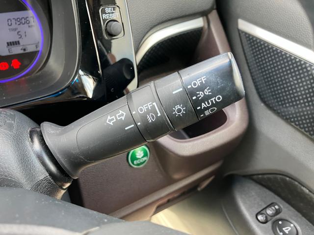 Ｎ－ＷＧＮカスタム Ｇ・Ａパッケージ　ドライブレコーダー　ＥＴＣ　純正ナビ　ワンセグＴＶ　バックカメラ　クルーズコントロール　衝突被害軽減システム　オートライト　ＨＩＤ　スマートキー　アイドリングストップ（24枚目）