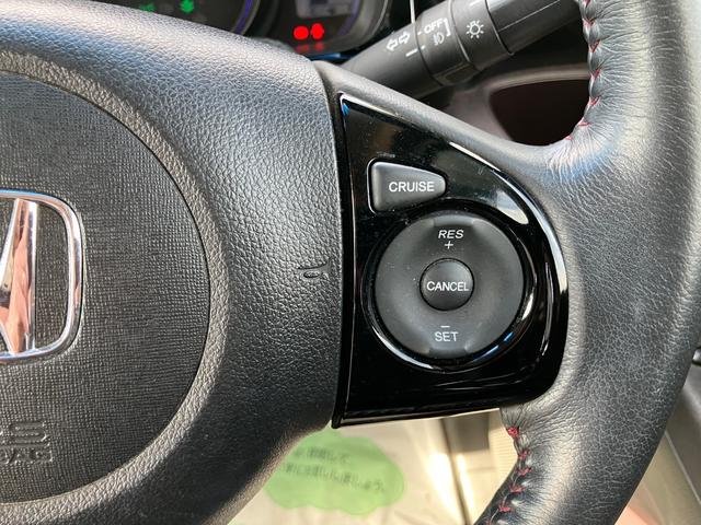 Ｎ－ＷＧＮカスタム Ｇ・Ａパッケージ　ドライブレコーダー　ＥＴＣ　純正ナビ　ワンセグＴＶ　バックカメラ　クルーズコントロール　衝突被害軽減システム　オートライト　ＨＩＤ　スマートキー　アイドリングストップ（34枚目）