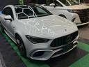 CLA45 S 4マチック+ シューティングブレーク 4WD クリアランスソナー レーンアシスト オートクルーズコントロール 衝突被害軽減システム バックカメラ ナビ アルミホイール オートライト LEDヘッドランプ サンルーフ AT シートヒーター(13枚目)
