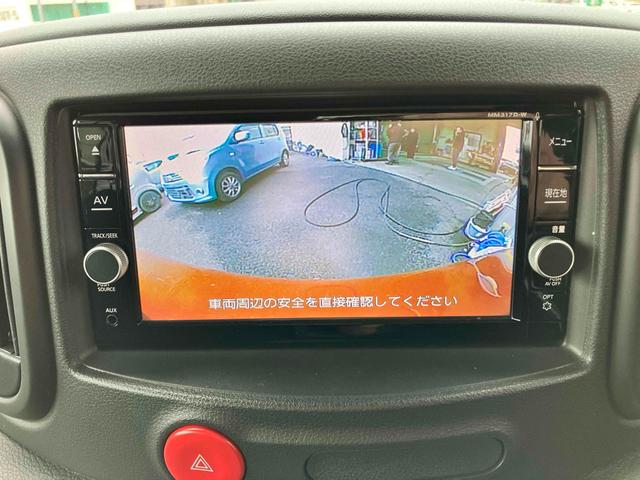 バックカメラ装備。駐車が苦手な方には欠かせません。