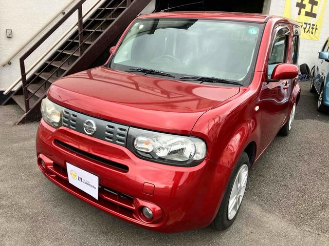 細部に渡り担当スタッフが確認をさせて頂きますのでご安心下さいませ！！是非一度ご確認ください！