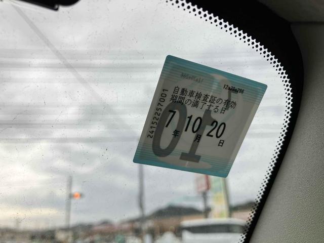 お車の知識がなくても大丈夫です！皆様のご来店をスタッフ一同、心よりお待ちしております。