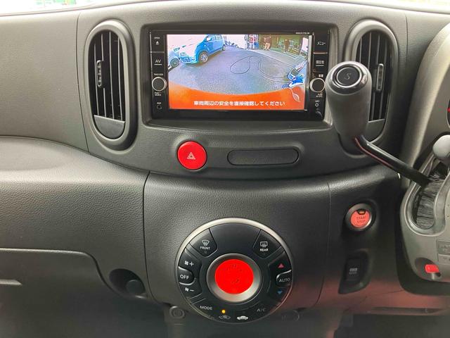 当店のお車をご覧いただきましてありがとうございます。お車についてのご質問やお見積りのご依頼、ご購入にあたってのご相談などお気軽にお問い合わせ下さい！