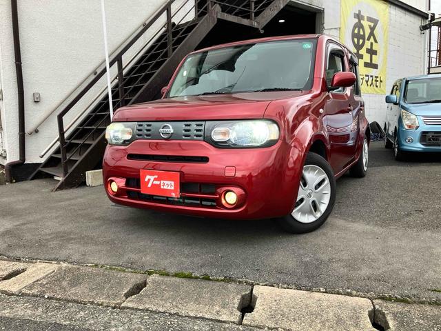 ご覧いただきありがとうございます♪気になったお車がありましたらお気軽にお電話をください♪