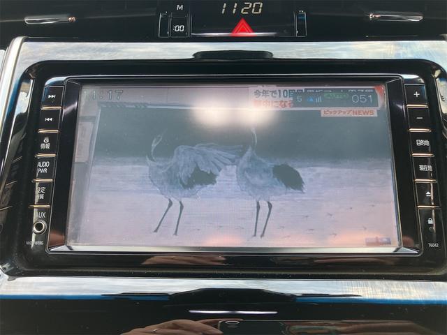 ハリアー プレミアム　ドライブレコーダー　ＥＴＣ　バックカメラ　オートクルーズコントロール　レーンアシスト　パワーシート　ナビ　ＴＶ　オートマチックハイビーム　オートライト　電動リアゲート　アルミホイール　スマートキー（6枚目）