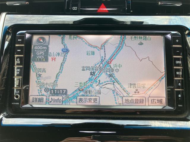 ハリアー プレミアム　ドライブレコーダー　ＥＴＣ　バックカメラ　オートクルーズコントロール　レーンアシスト　パワーシート　ナビ　ＴＶ　オートマチックハイビーム　オートライト　電動リアゲート　アルミホイール　スマートキー（7枚目）