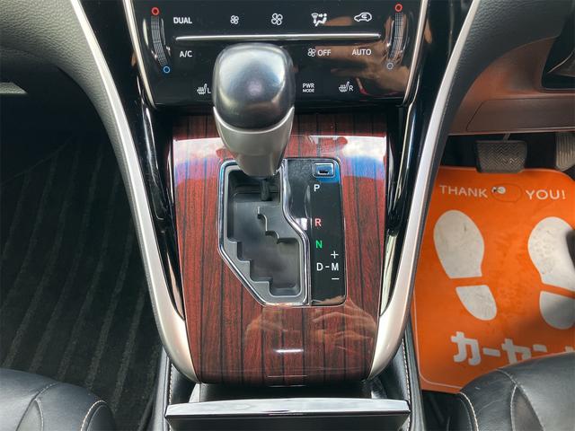 ハリアー プレミアム　ドライブレコーダー　ＥＴＣ　バックカメラ　オートクルーズコントロール　レーンアシスト　パワーシート　ナビ　ＴＶ　オートマチックハイビーム　オートライト　電動リアゲート　アルミホイール　スマートキー（9枚目）