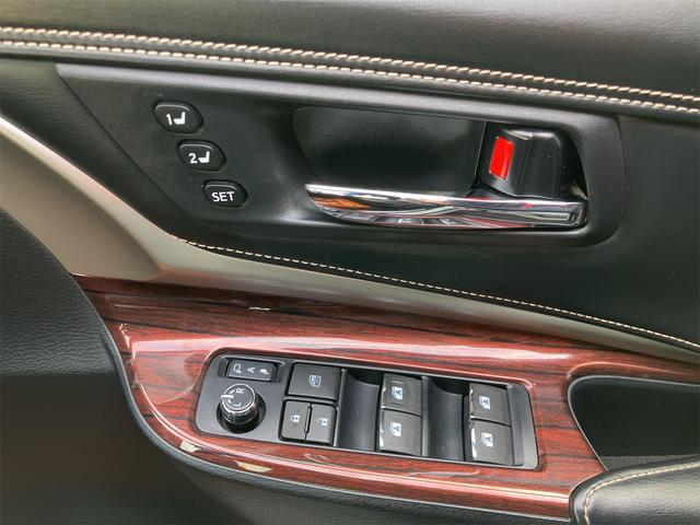 ハリアー プレミアム　ドライブレコーダー　ＥＴＣ　バックカメラ　オートクルーズコントロール　レーンアシスト　パワーシート　ナビ　ＴＶ　オートマチックハイビーム　オートライト　電動リアゲート　アルミホイール　スマートキー（11枚目）