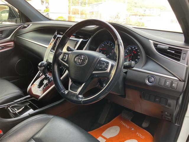 ハリアー プレミアム　ドライブレコーダー　ＥＴＣ　バックカメラ　オートクルーズコントロール　レーンアシスト　パワーシート　ナビ　ＴＶ　オートマチックハイビーム　オートライト　電動リアゲート　アルミホイール　スマートキー（29枚目）