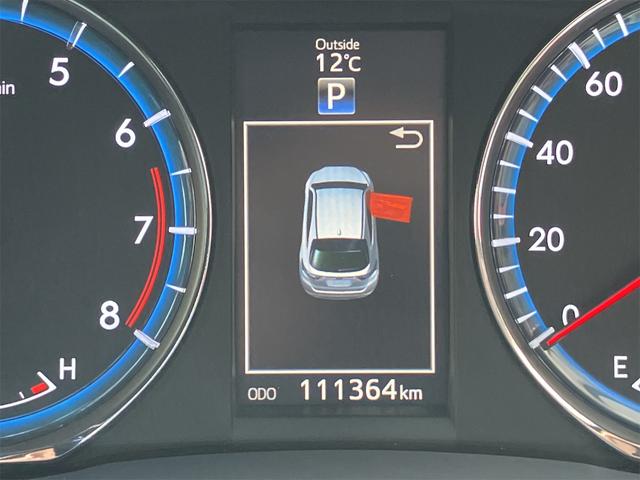 ハリアー プレミアム　ドライブレコーダー　ＥＴＣ　バックカメラ　オートクルーズコントロール　レーンアシスト　パワーシート　ナビ　ＴＶ　オートマチックハイビーム　オートライト　電動リアゲート　アルミホイール　スマートキー（30枚目）