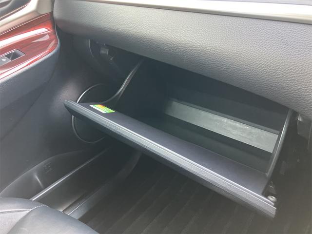 ハリアー プレミアム　ドライブレコーダー　ＥＴＣ　バックカメラ　オートクルーズコントロール　レーンアシスト　パワーシート　ナビ　ＴＶ　オートマチックハイビーム　オートライト　電動リアゲート　アルミホイール　スマートキー（53枚目）