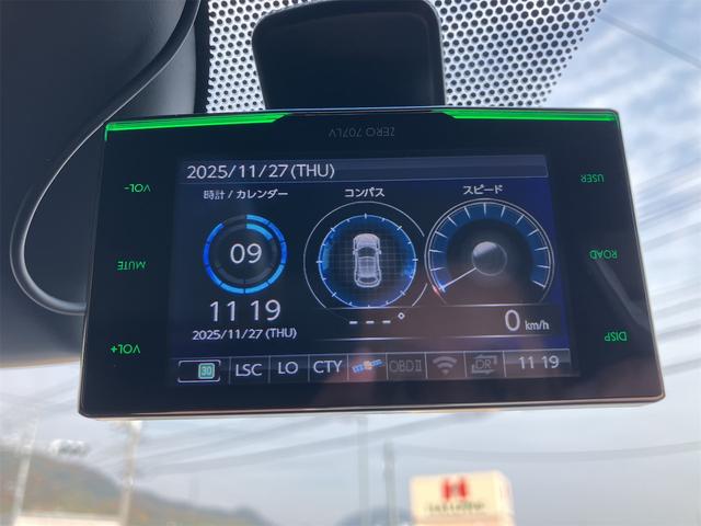 ハリアー プレミアム　ドライブレコーダー　ＥＴＣ　バックカメラ　オートクルーズコントロール　レーンアシスト　パワーシート　ナビ　ＴＶ　オートマチックハイビーム　オートライト　電動リアゲート　アルミホイール　スマートキー（56枚目）