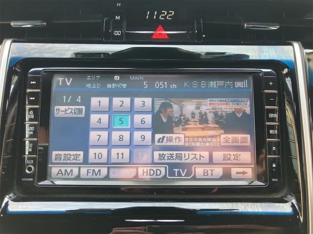 ハリアー プレミアム　ドライブレコーダー　ＥＴＣ　バックカメラ　オートクルーズコントロール　レーンアシスト　パワーシート　ナビ　ＴＶ　オートマチックハイビーム　オートライト　電動リアゲート　アルミホイール　スマートキー（66枚目）