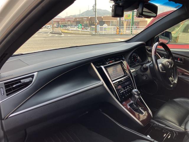 ハリアー プレミアム　ドライブレコーダー　ＥＴＣ　バックカメラ　オートクルーズコントロール　レーンアシスト　パワーシート　ナビ　ＴＶ　オートマチックハイビーム　オートライト　電動リアゲート　アルミホイール　スマートキー（74枚目）