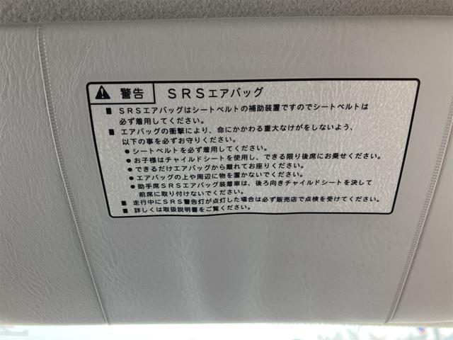 アクティバン 　５速ＭＴ　両側スライドドア　エアコン　運転席エアバッグ　助手席エアバッグ（36枚目）