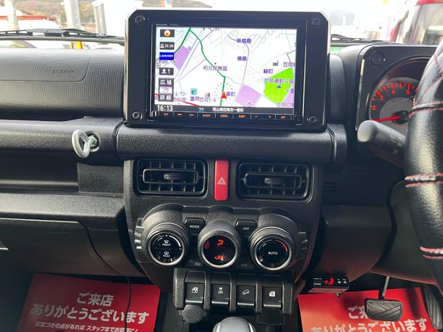 �݌Ɋm�F�����C�y�ɂ��A�������������c�����X�̍ۂ́A���O�ɂ��A������������΃X���[�Y�ɂ��ē��ł��܂���y�O�[�������I�z�Ƃ��`�������������c