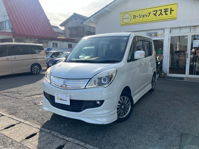 デリカＤ：２ Ｓ　運転席エアバック　パワーウィンドウ　パワーステアリング　キーレス（2枚目）