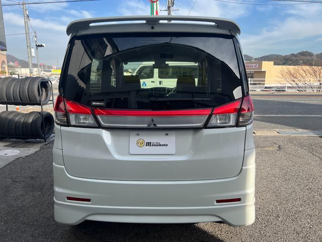 デリカＤ：２ Ｓ　運転席エアバック　パワーウィンドウ　パワーステアリング　キーレス（5枚目）