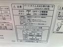 カスタムターボＲ　ＥＴＣ　バックカメラ　両側スライドドア　ナビ　キーレスエントリー　電動格納ミラー　ベンチシート　ＡＴ　盗難防止システム　ＡＢＳ　衝突安全ボディ　エアコン　パワーステアリング　パワーウィンドウ（33枚目）