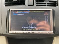 ＴＶつきのお車となっており、楽しいドライブを行うことができます。 4