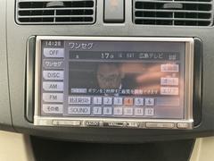 お車の知識がなくても大丈夫です！お気軽にご質問下さい！あなたのお探しの１台がここにあります！ 5