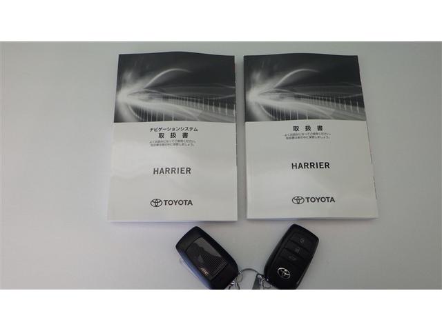 ハリアー Ｚ　フルセグ　メモリーナビ　ミュージックプレイヤー接続可　バックカメラ　衝突被害軽減システム　ＥＴＣ　ドラレコ　ＬＥＤヘッドランプ　ワンオーナー　記録簿（20枚目）