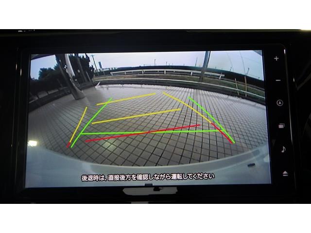 ルーミー カスタムG フルセグ メモリーナビ DVD再生 ミュージックプレイヤー接続可 バックカメラ 衝突被害軽減システム ETC ドラレコ 両側電動スライド LEDヘッドランプ ワンオーナー 記録簿 アイドリングストップ(15枚目)