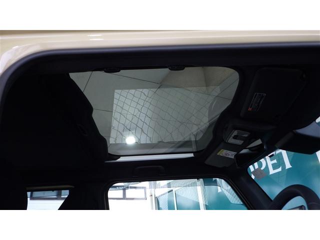 タフト Ｇ　サンルーフ　フルセグ　ミュージックプレイヤー接続可　バックカメラ　衝突被害軽減システム　ＬＥＤヘッドランプ　ワンオーナー　記録簿　アイドリングストップ（4枚目）