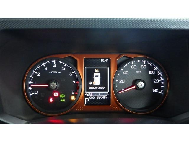 タフト Ｇ　サンルーフ　フルセグ　ミュージックプレイヤー接続可　バックカメラ　衝突被害軽減システム　ＬＥＤヘッドランプ　ワンオーナー　記録簿　アイドリングストップ（8枚目）