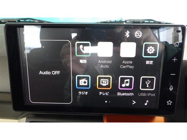 タフト Ｇ　サンルーフ　フルセグ　ミュージックプレイヤー接続可　バックカメラ　衝突被害軽減システム　ＬＥＤヘッドランプ　ワンオーナー　記録簿　アイドリングストップ（14枚目）