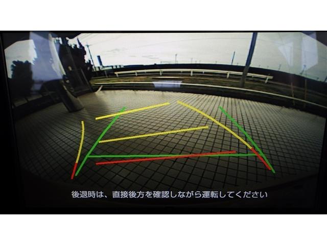 タフト Ｇ　サンルーフ　フルセグ　ミュージックプレイヤー接続可　バックカメラ　衝突被害軽減システム　ＬＥＤヘッドランプ　ワンオーナー　記録簿　アイドリングストップ（15枚目）