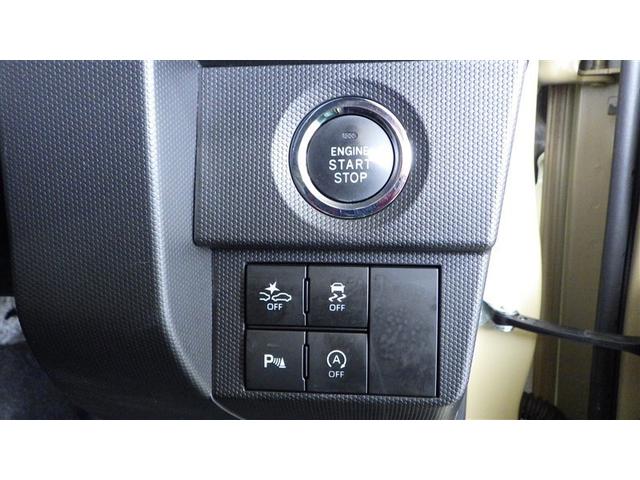 タフト Ｇ　サンルーフ　フルセグ　ミュージックプレイヤー接続可　バックカメラ　衝突被害軽減システム　ＬＥＤヘッドランプ　ワンオーナー　記録簿　アイドリングストップ（19枚目）