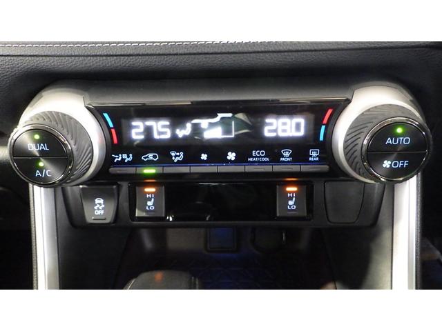 RAV4 G 4WD フルセグ メモリーナビ DVD再生 バックカメラ 衝突被害軽減システム ETC ドラレコ LEDヘッドランプ ワンオーナー フルエアロ 記録簿(8枚目)